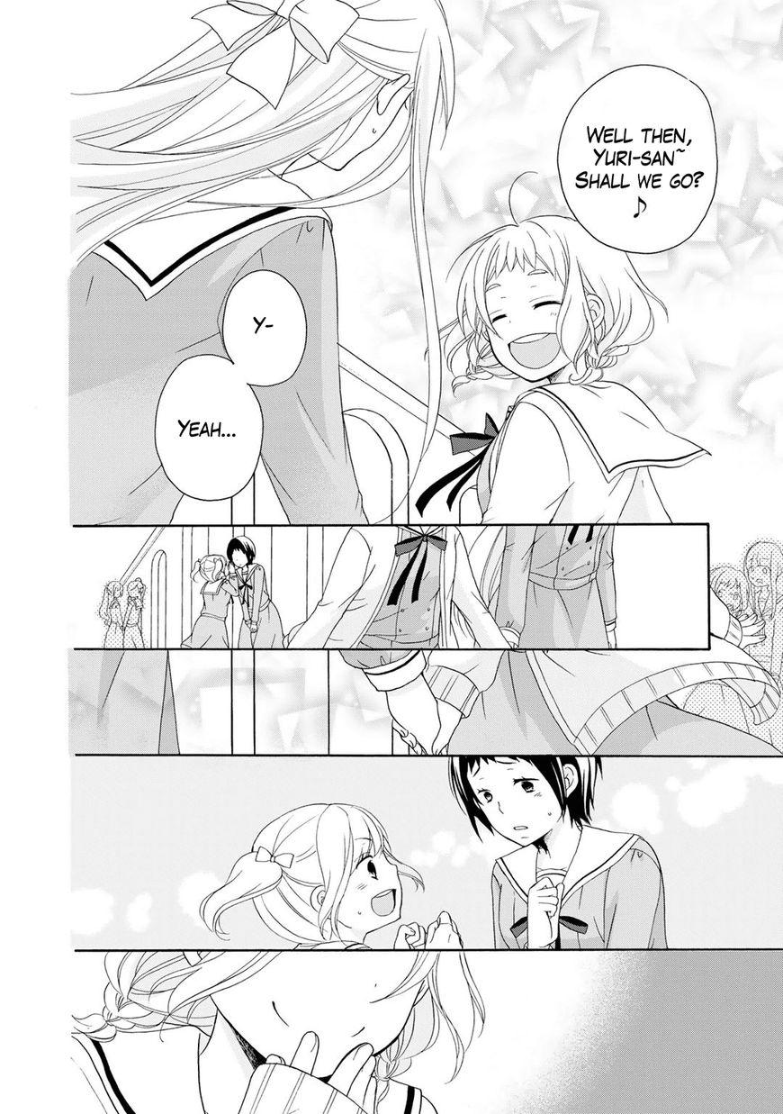 Tomodachi Gokko (YAMADA Daisy) chapter 4 page 13