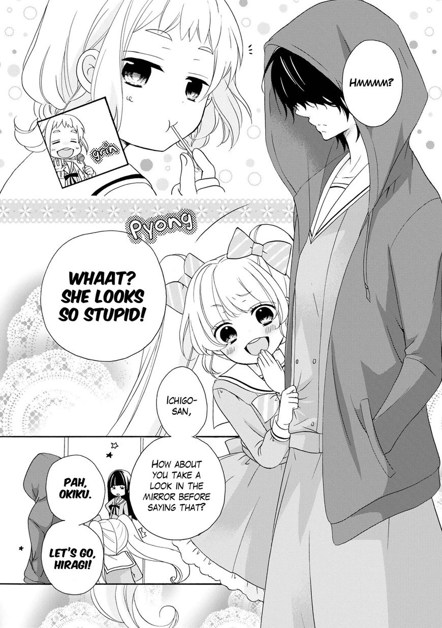 Tomodachi Gokko (YAMADA Daisy) chapter 4 page 16