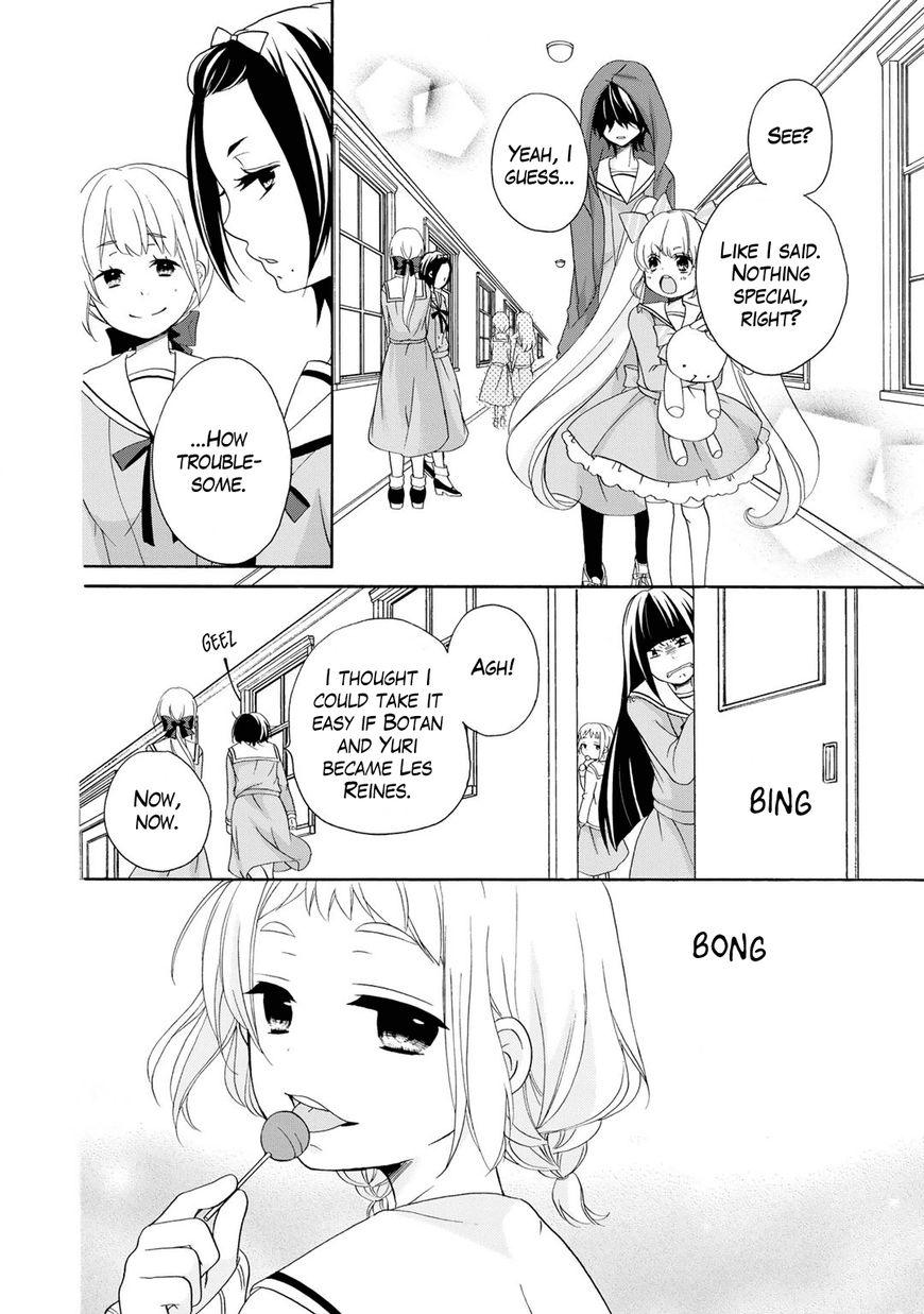 Tomodachi Gokko (YAMADA Daisy) chapter 4 page 17