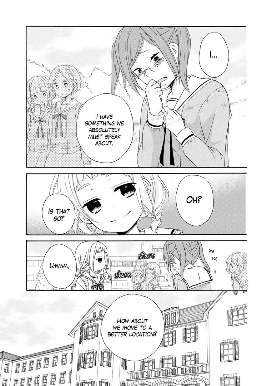 Tomodachi Gokko (YAMADA Daisy) chapter 4 page 20