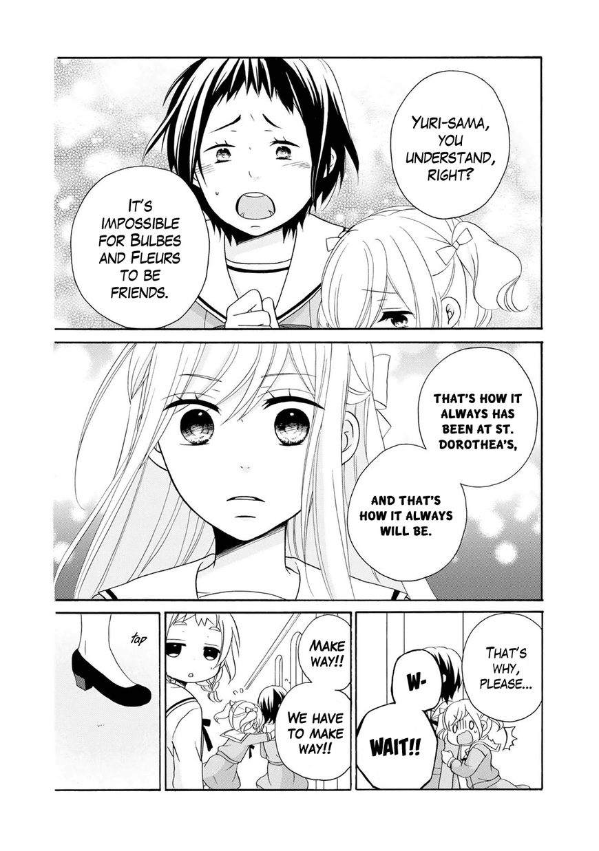 Tomodachi Gokko (YAMADA Daisy) chapter 4 page 7