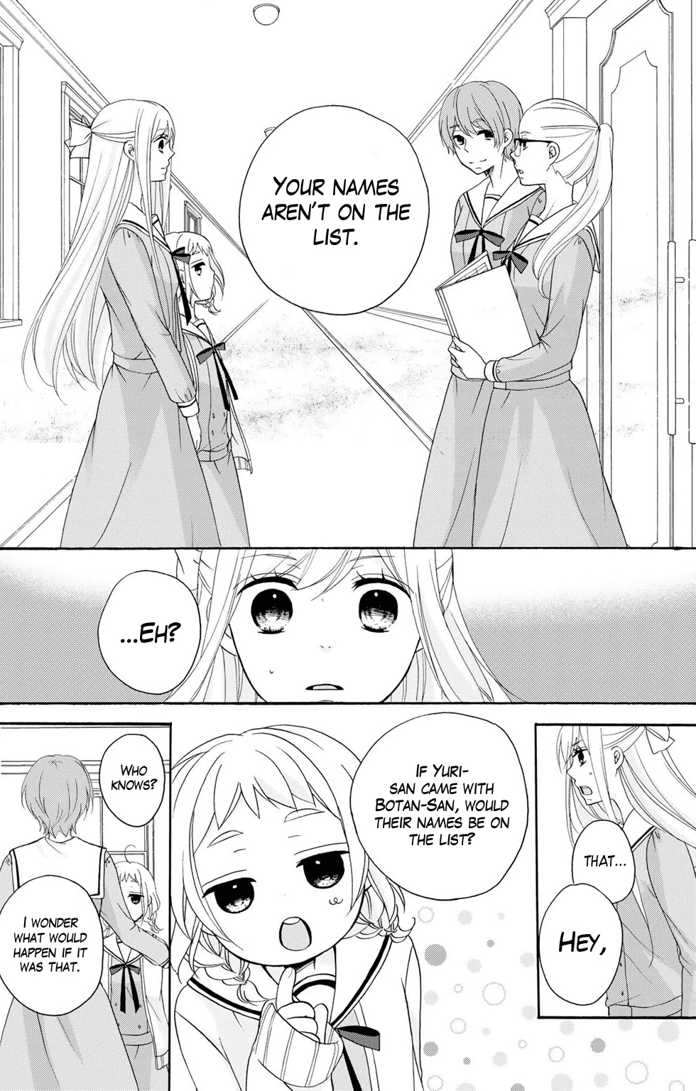 Tomodachi Gokko (YAMADA Daisy) chapter 5 page 13
