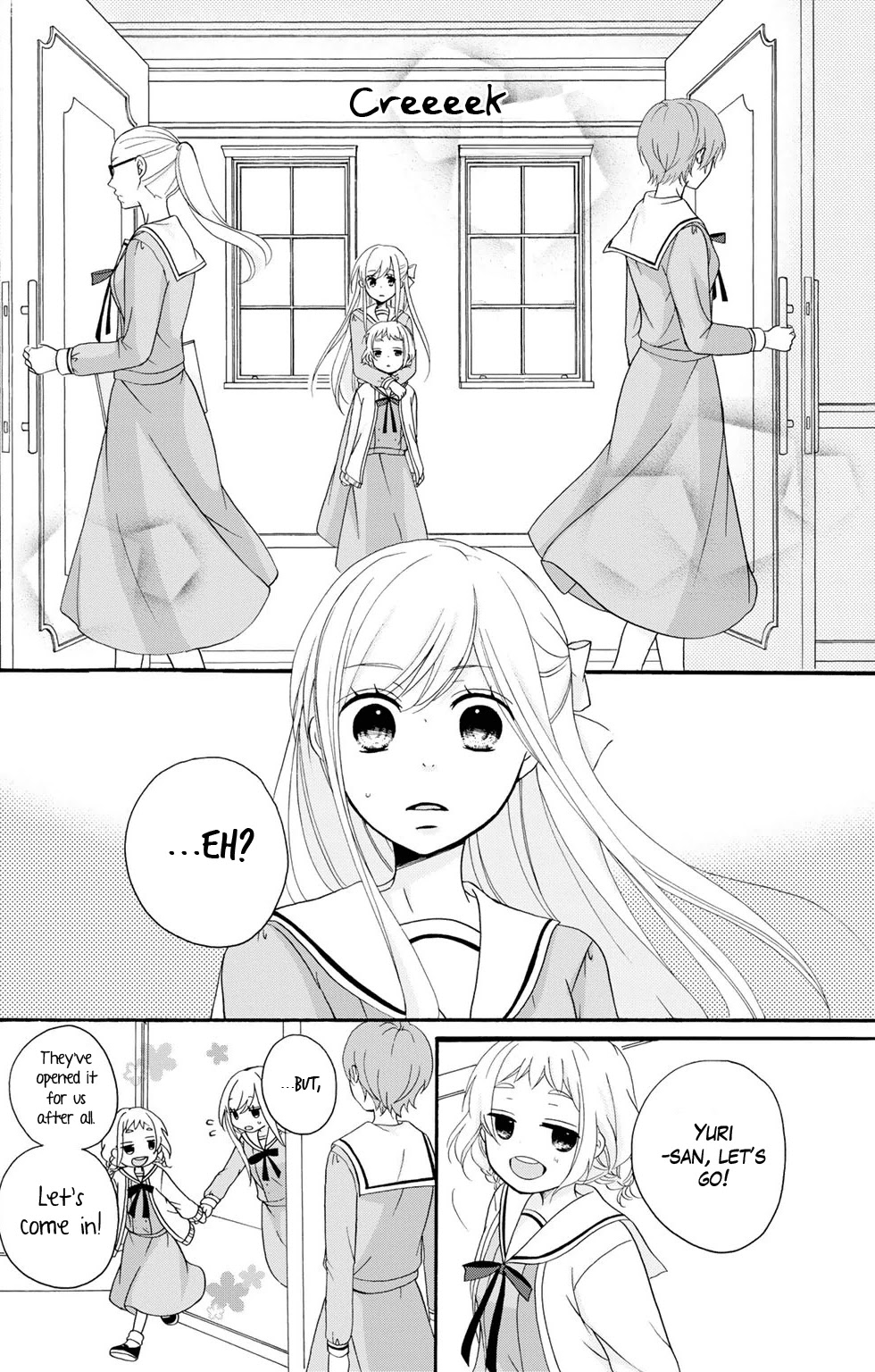 Tomodachi Gokko (YAMADA Daisy) chapter 5 page 19