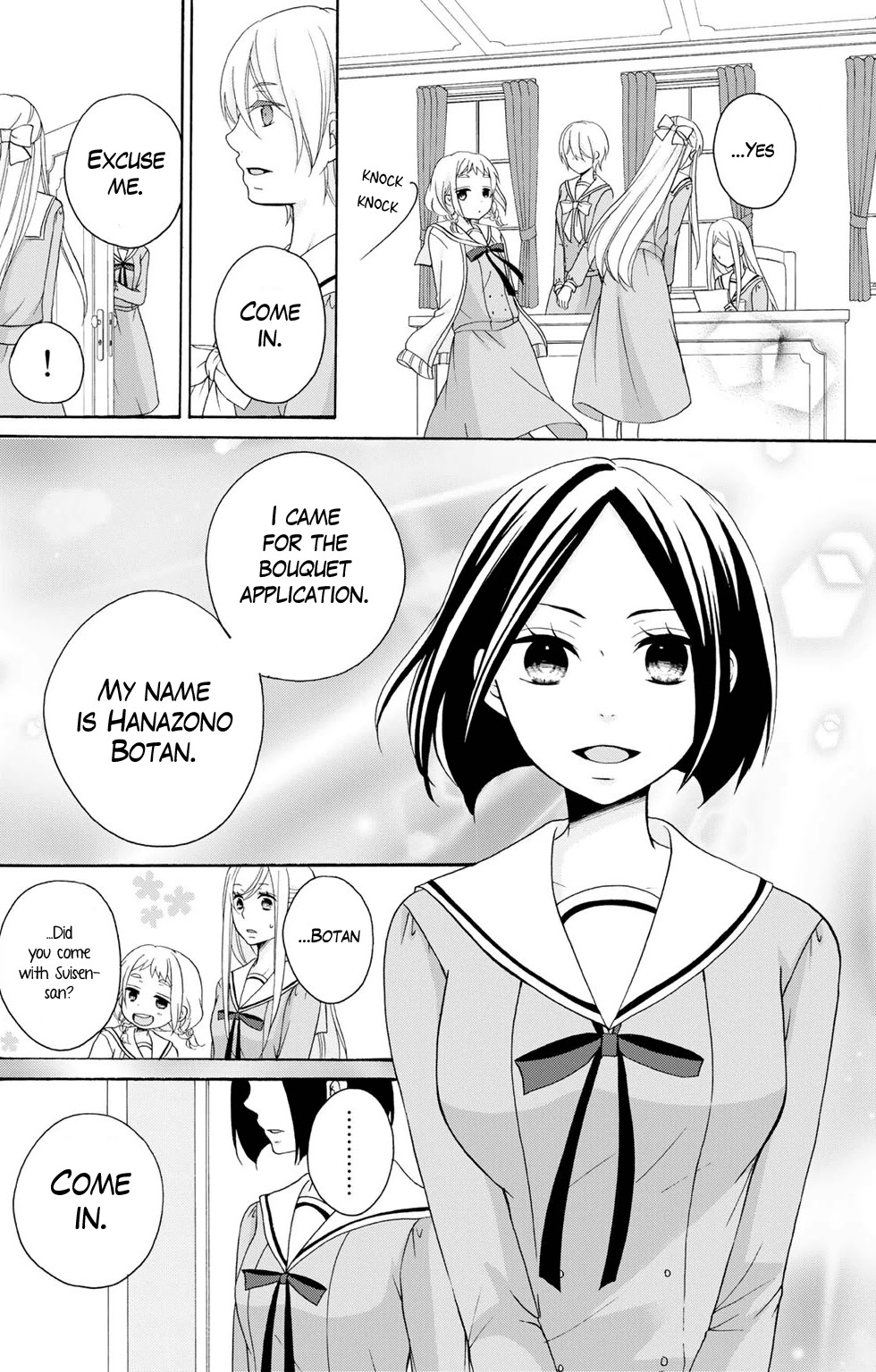 Tomodachi Gokko (YAMADA Daisy) chapter 5 page 25