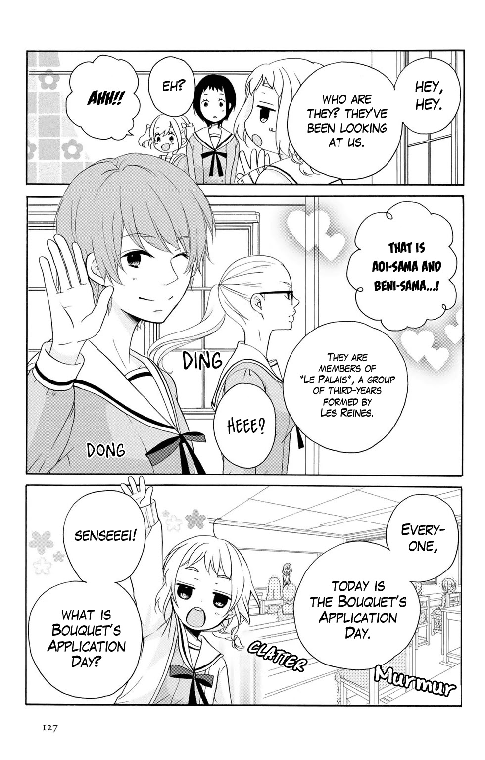 Tomodachi Gokko (YAMADA Daisy) chapter 5 page 4