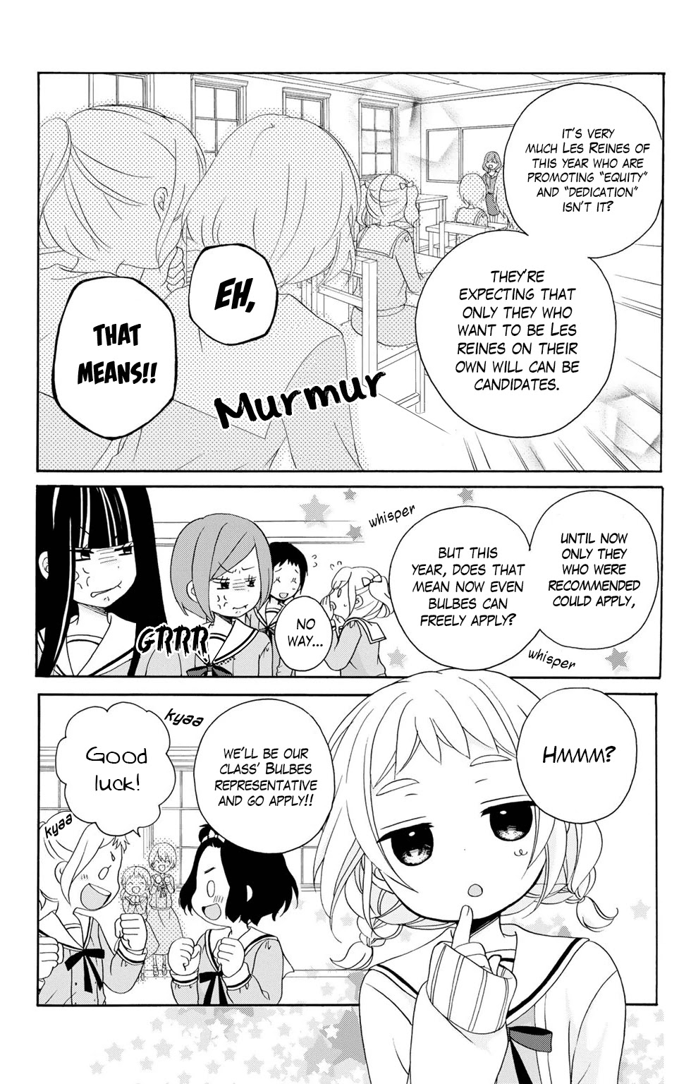 Tomodachi Gokko (YAMADA Daisy) chapter 5 page 6