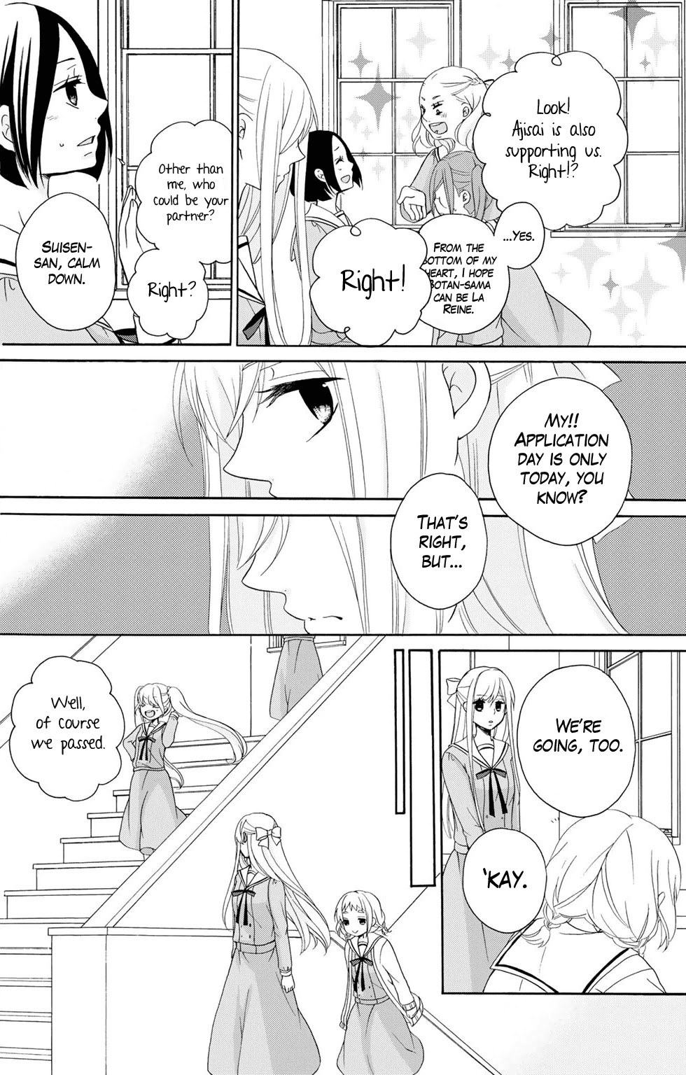 Tomodachi Gokko (YAMADA Daisy) chapter 5 page 9