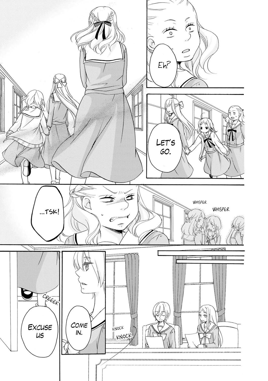 Tomodachi Gokko (YAMADA Daisy) chapter 6 page 12