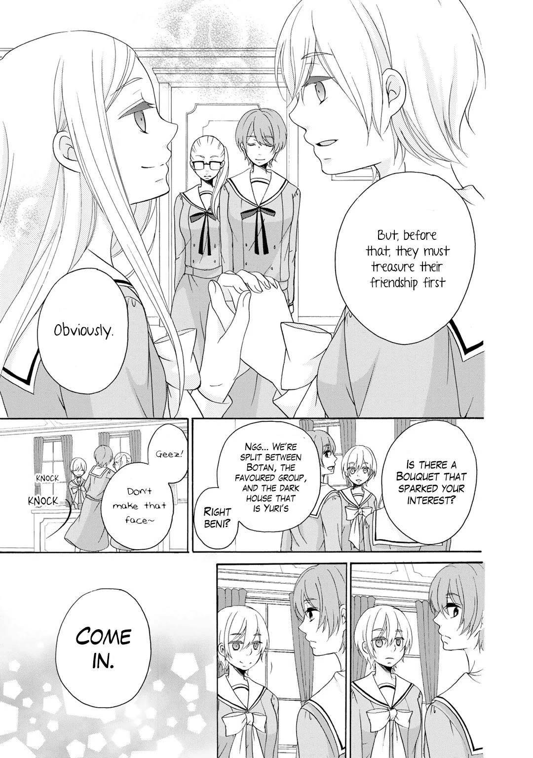 Tomodachi Gokko (YAMADA Daisy) chapter 6 page 14