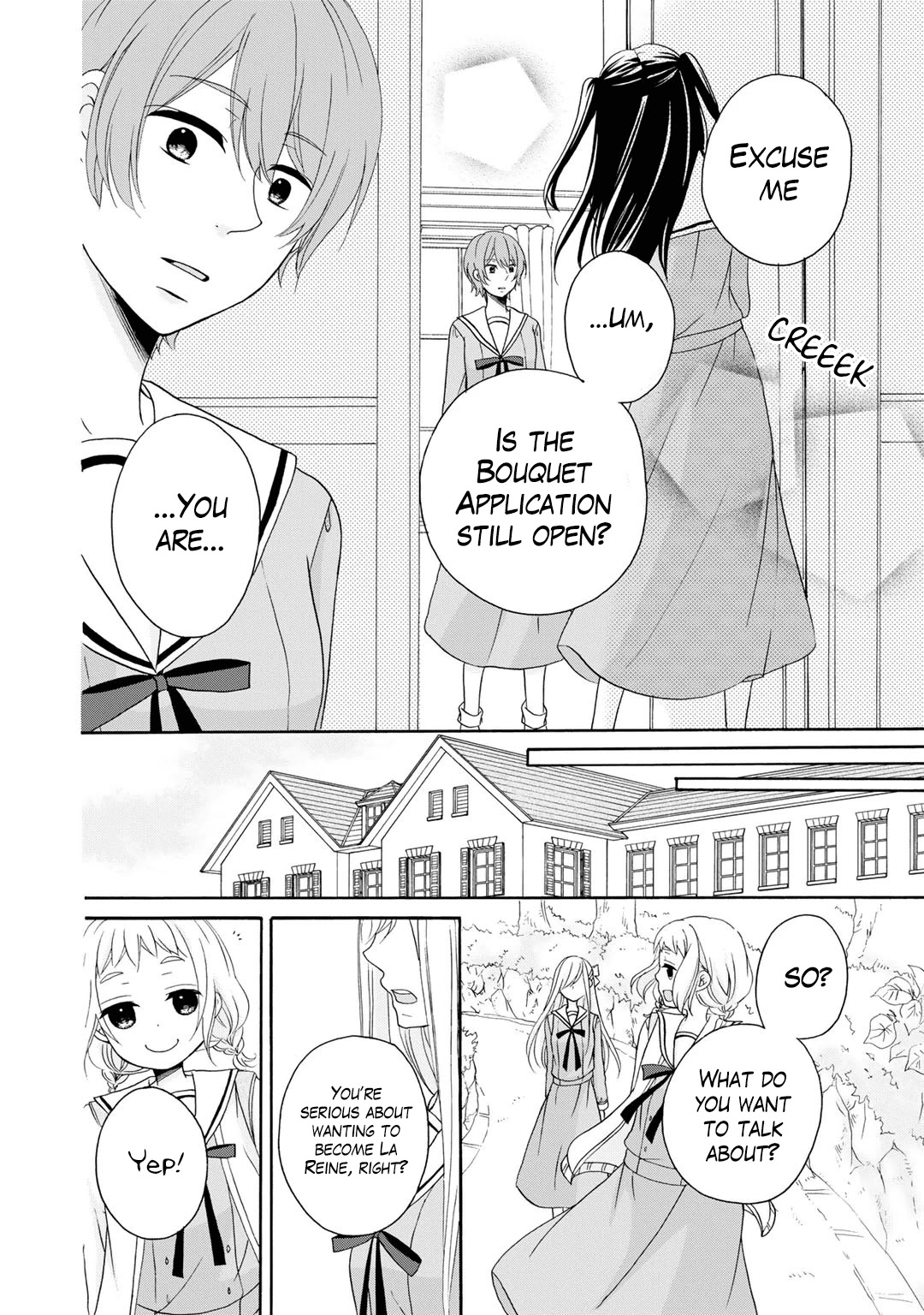 Tomodachi Gokko (YAMADA Daisy) chapter 6 page 15