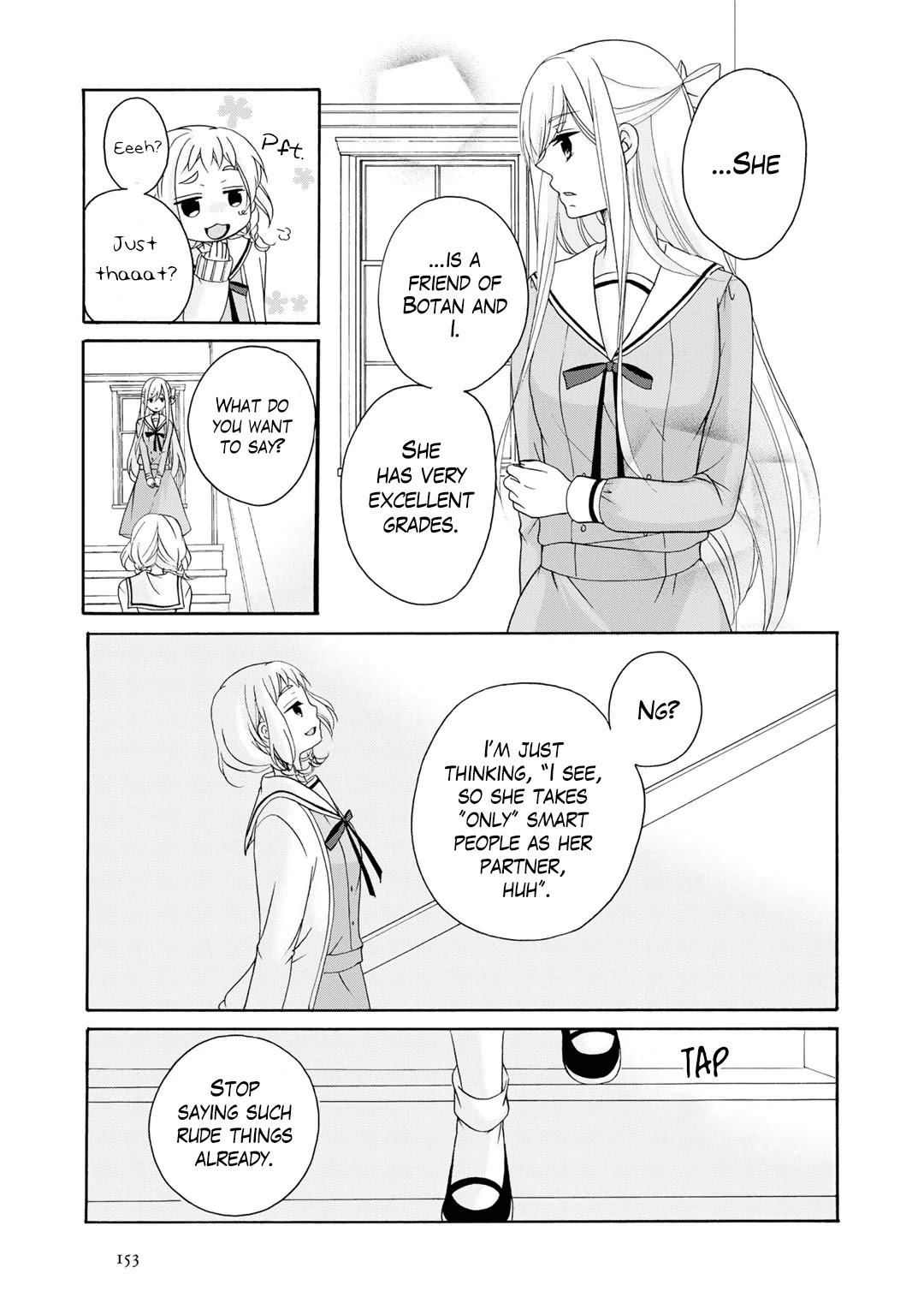 Tomodachi Gokko (YAMADA Daisy) chapter 6 page 4