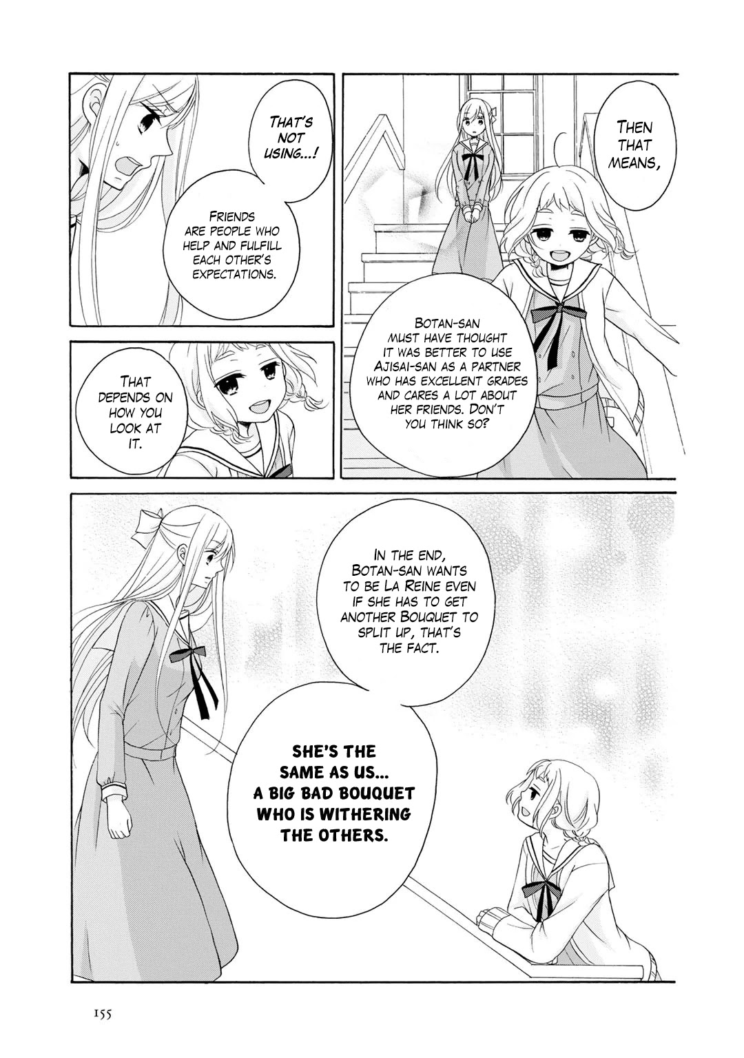 Tomodachi Gokko (YAMADA Daisy) chapter 6 page 6