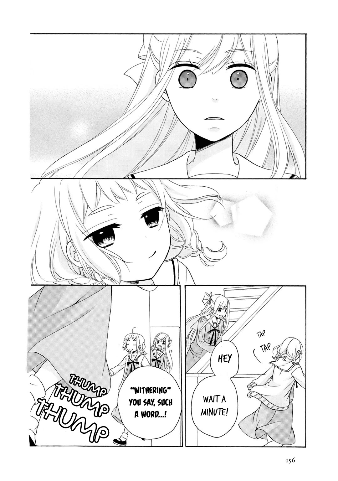 Tomodachi Gokko (YAMADA Daisy) chapter 6 page 7