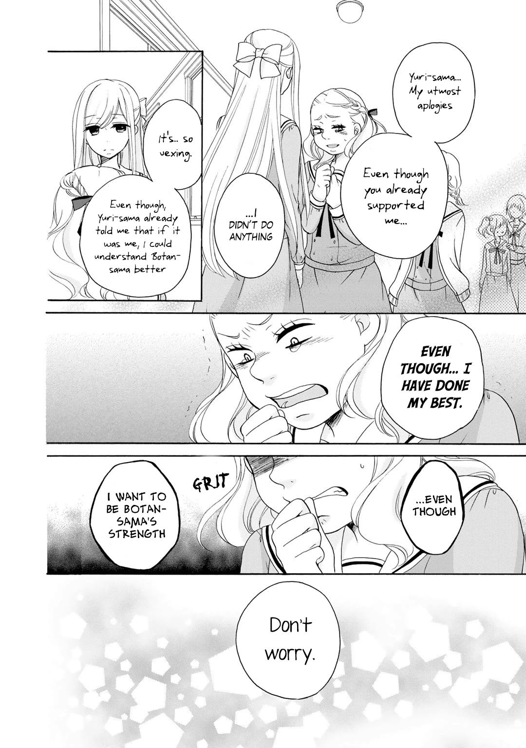 Tomodachi Gokko (YAMADA Daisy) chapter 6 page 9