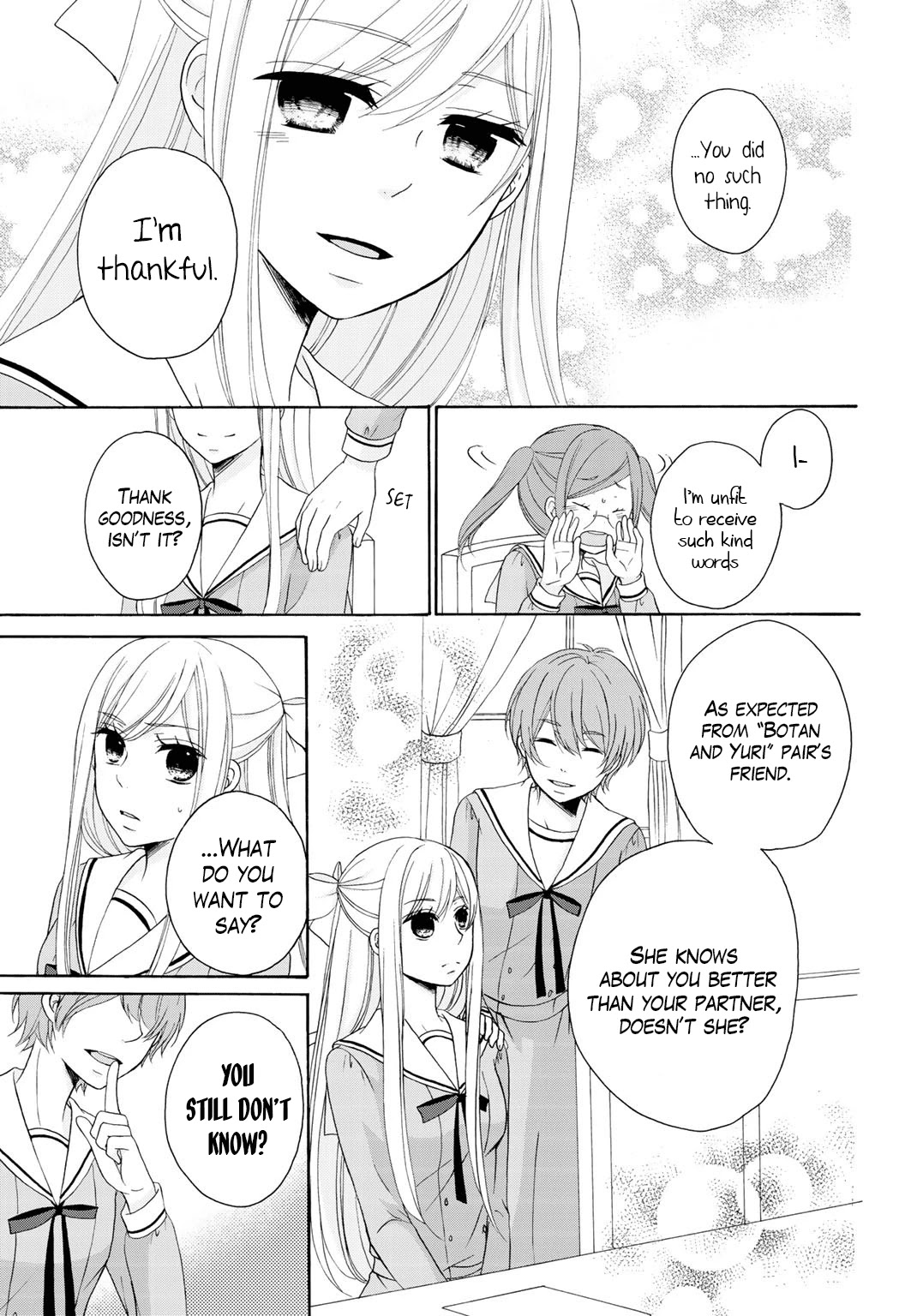 Tomodachi Gokko (YAMADA Daisy) chapter 7 page 13
