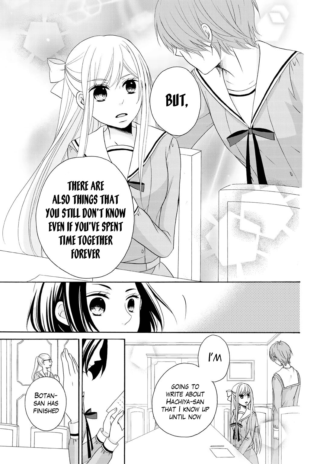 Tomodachi Gokko (YAMADA Daisy) chapter 7 page 15