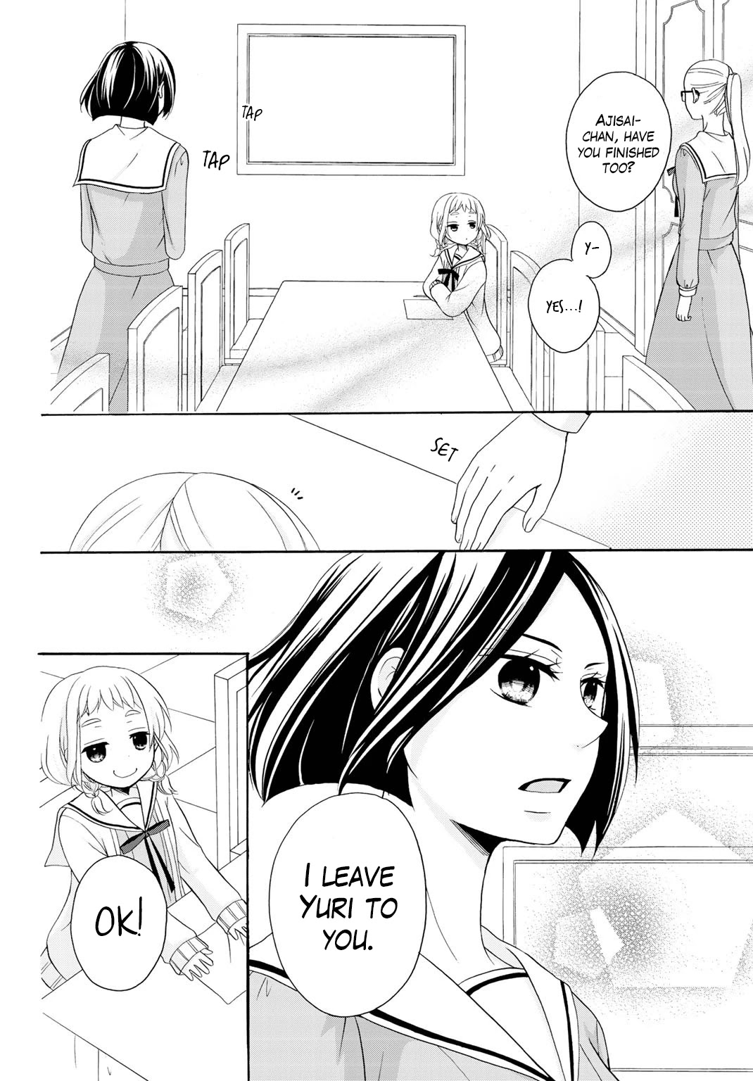 Tomodachi Gokko (YAMADA Daisy) chapter 7 page 16