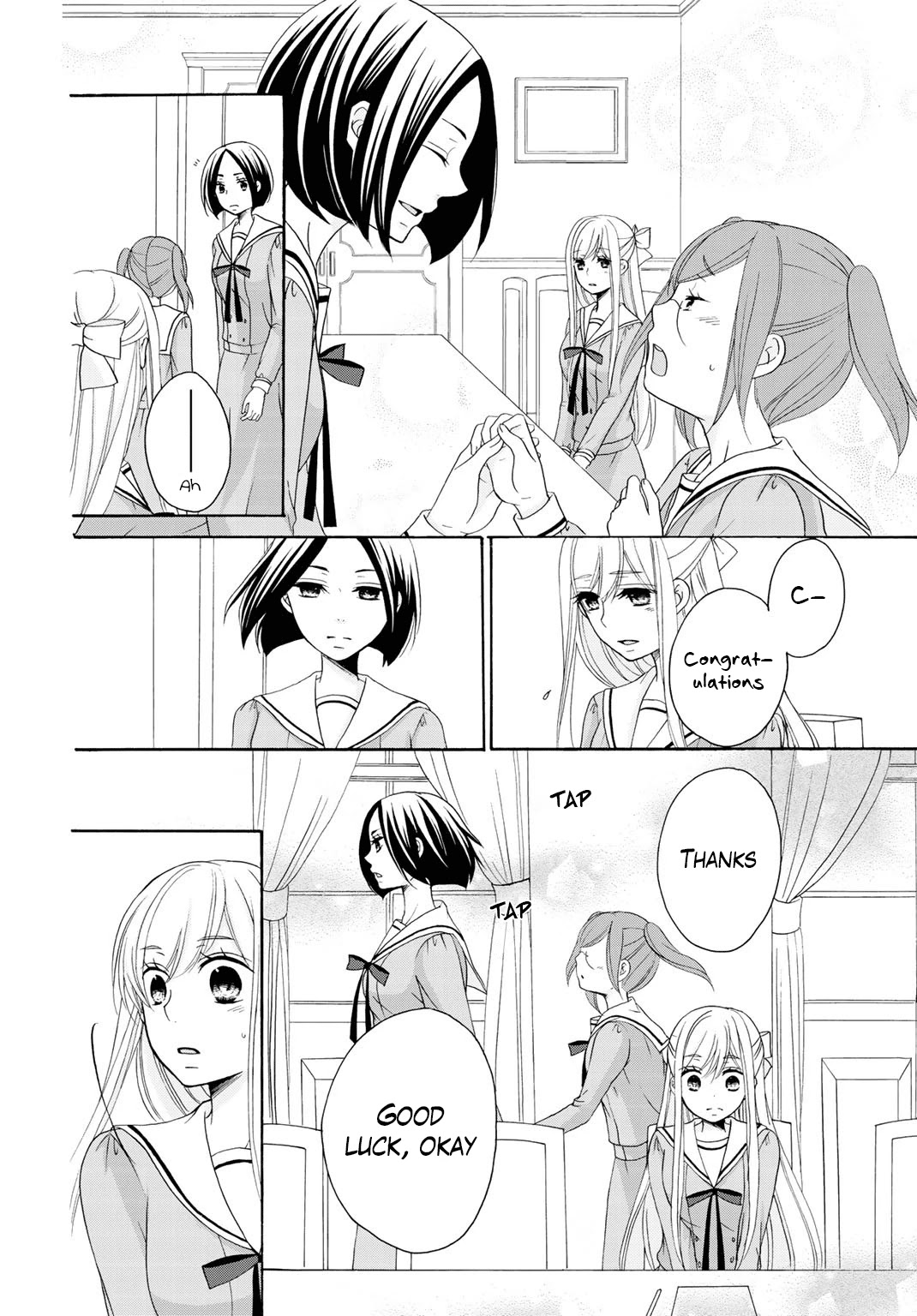 Tomodachi Gokko (YAMADA Daisy) chapter 7 page 18