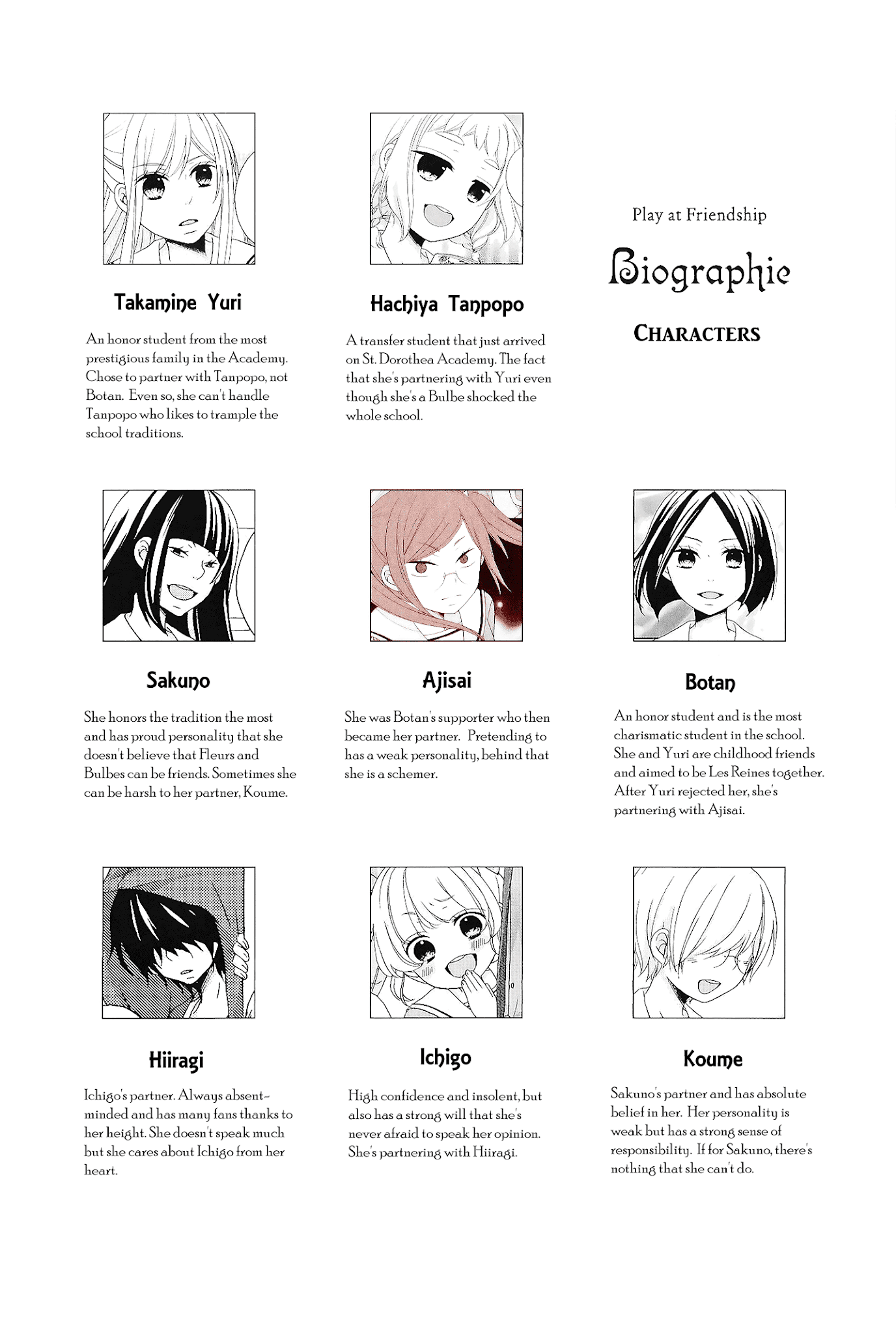 Tomodachi Gokko (YAMADA Daisy) chapter 7 page 2