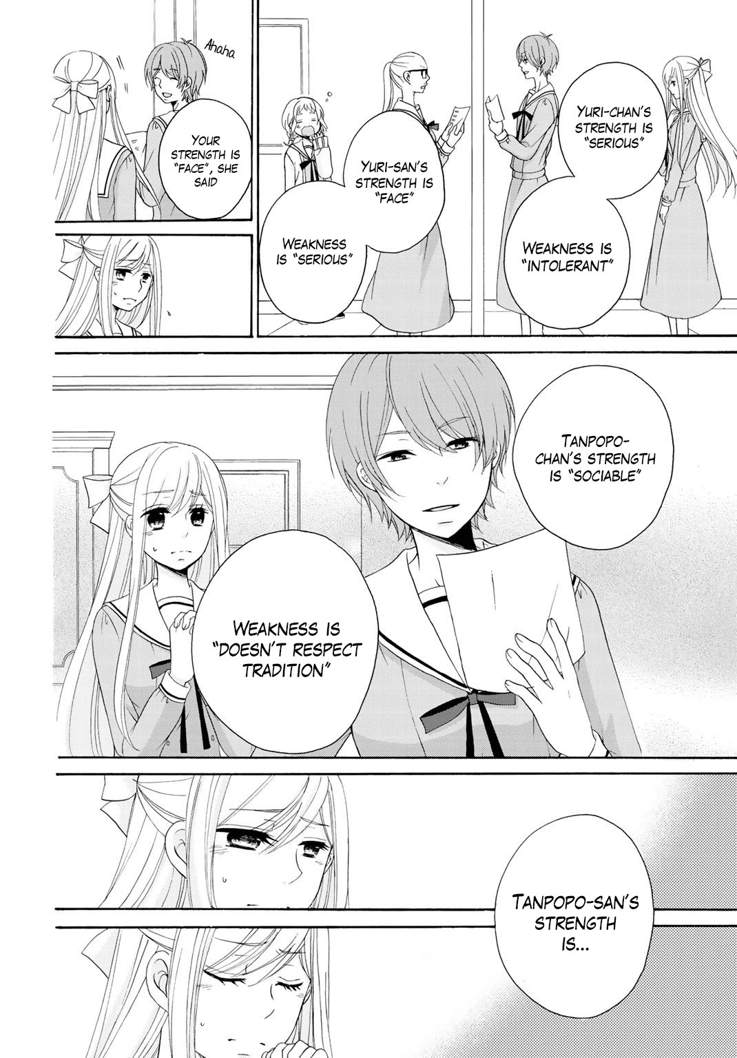 Tomodachi Gokko (YAMADA Daisy) chapter 7 page 20