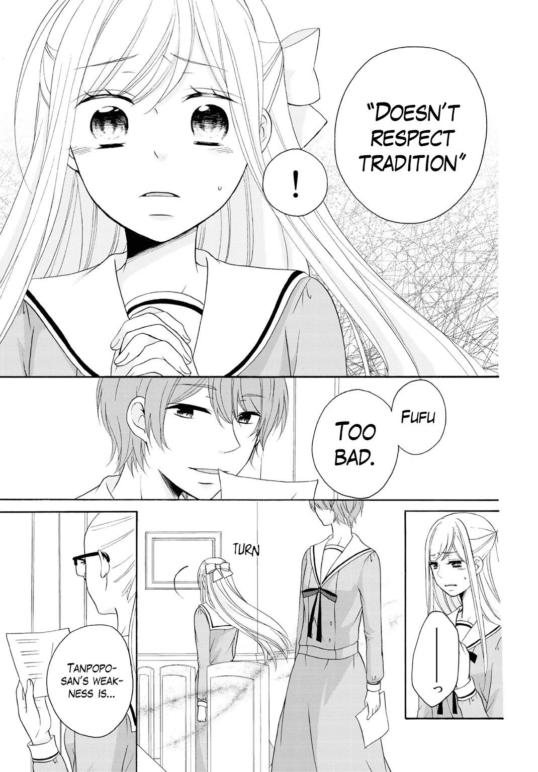 Tomodachi Gokko (YAMADA Daisy) chapter 7 page 21