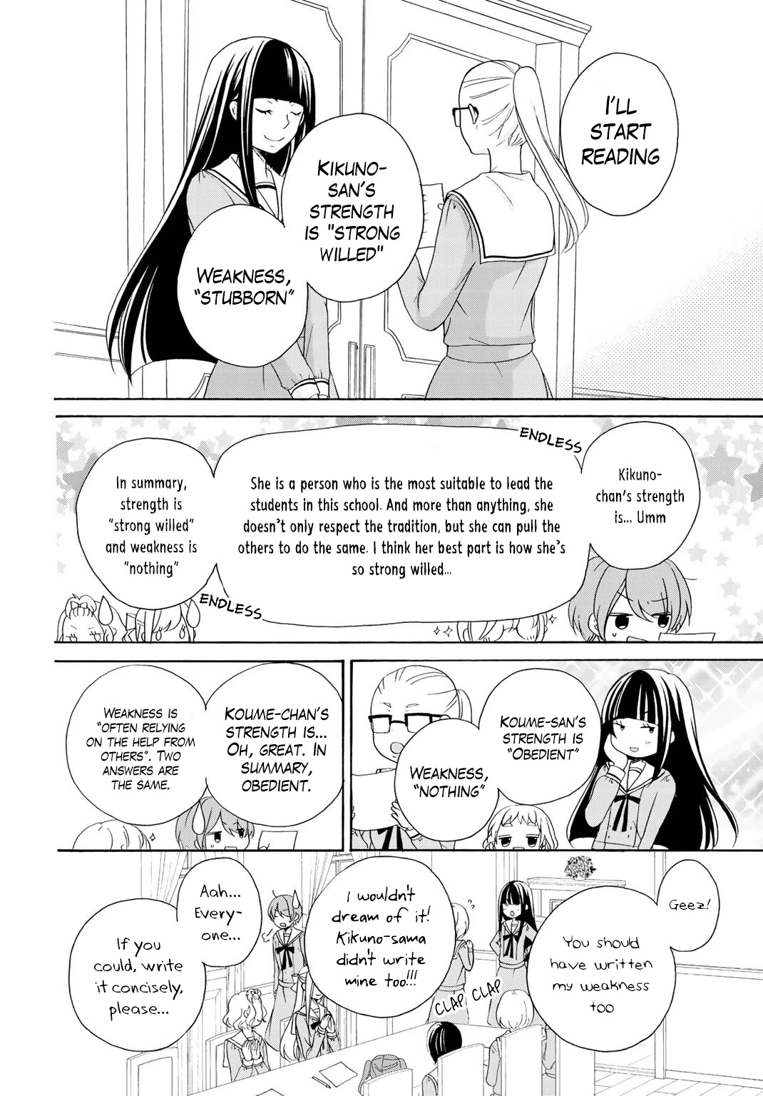 Tomodachi Gokko (YAMADA Daisy) chapter 7 page 8