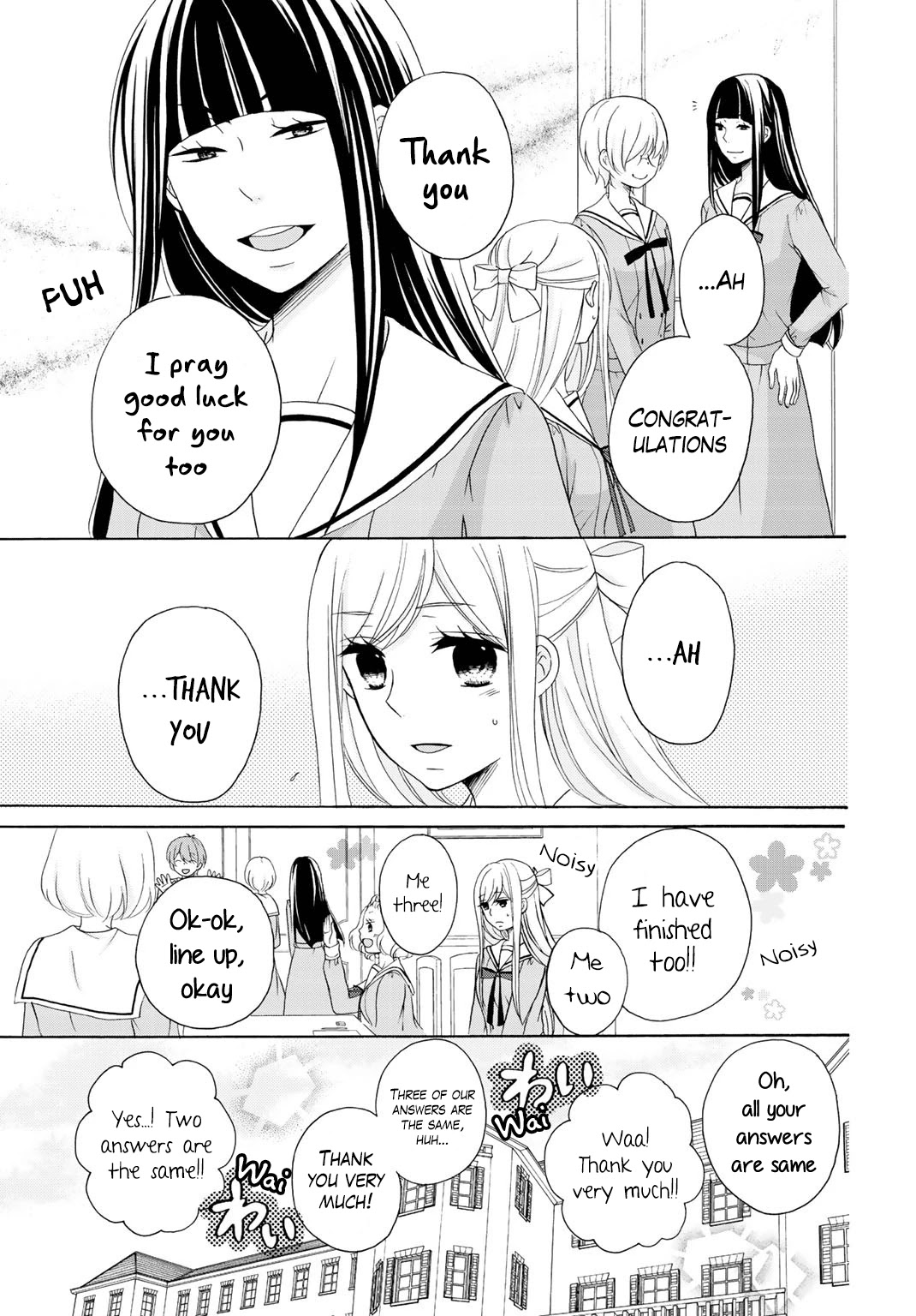 Tomodachi Gokko (YAMADA Daisy) chapter 7 page 9