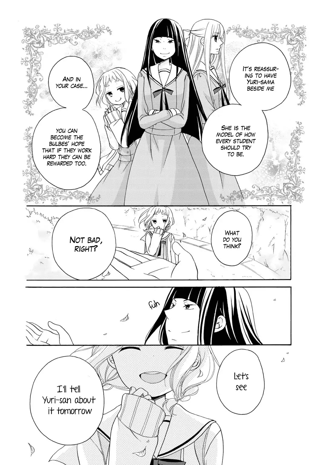 Tomodachi Gokko (YAMADA Daisy) chapter 8 page 11