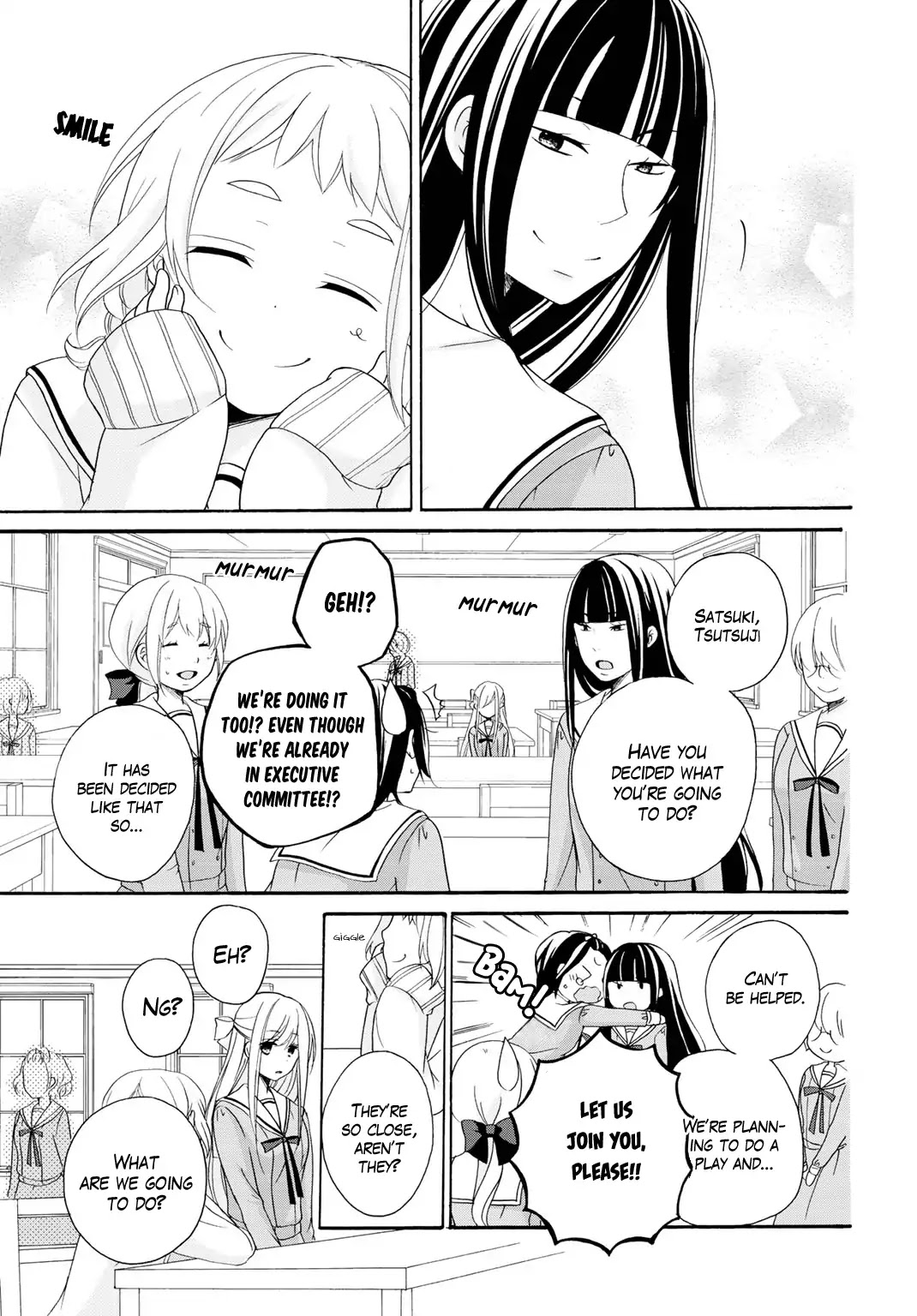 Tomodachi Gokko (YAMADA Daisy) chapter 8 page 14