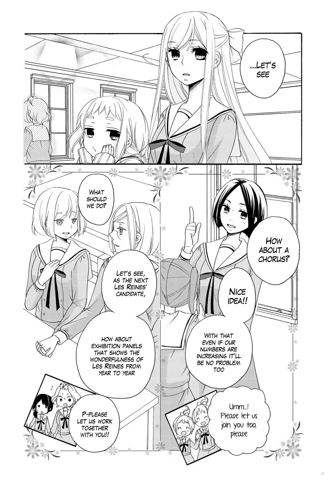 Tomodachi Gokko (YAMADA Daisy) chapter 8 page 15