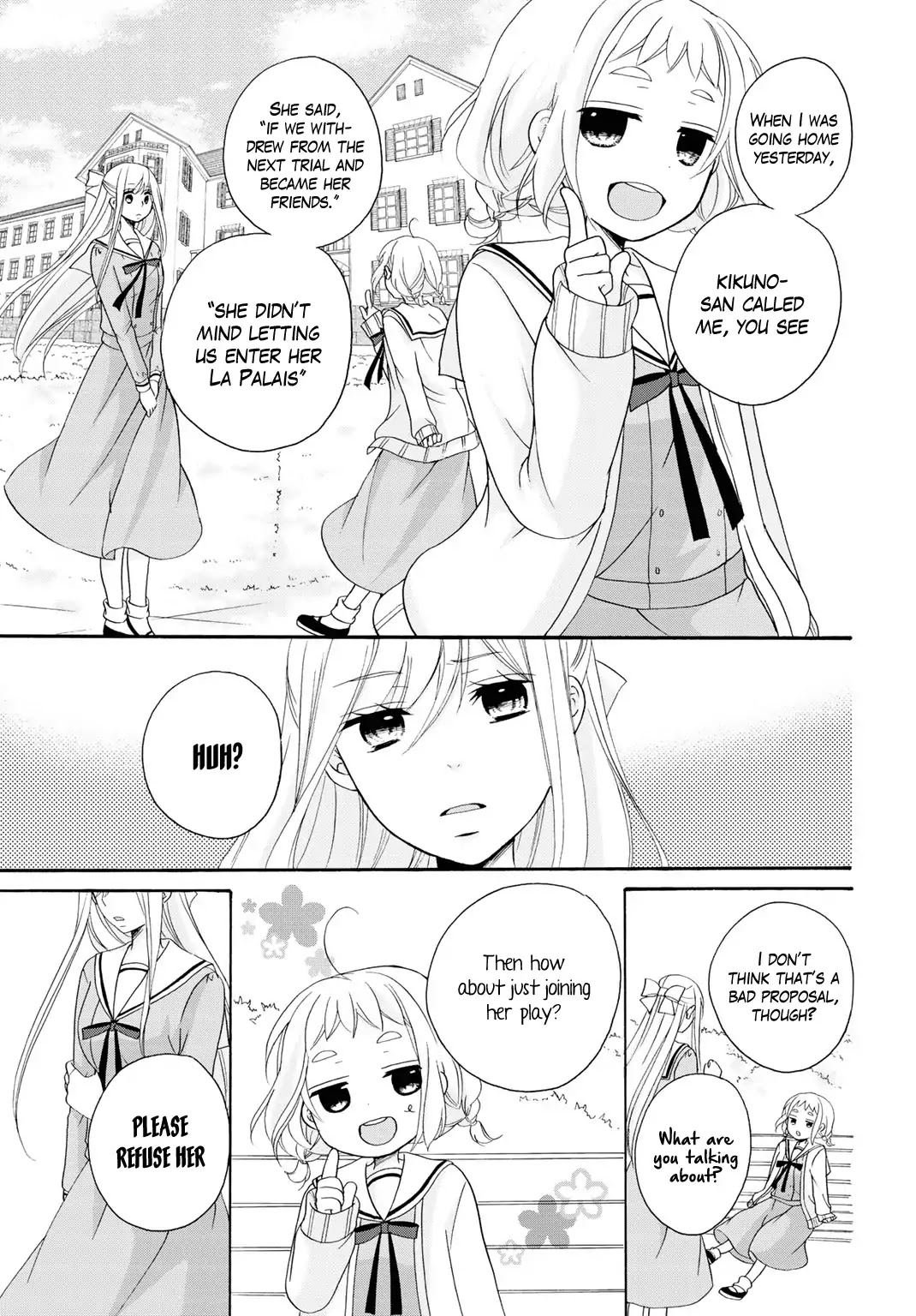 Tomodachi Gokko (YAMADA Daisy) chapter 8 page 20