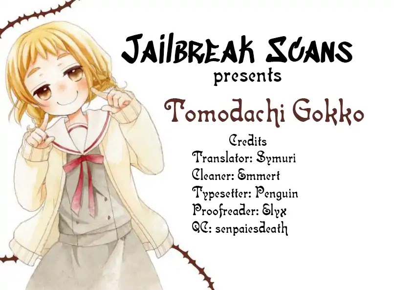 Tomodachi Gokko (YAMADA Daisy) chapter 9 page 1