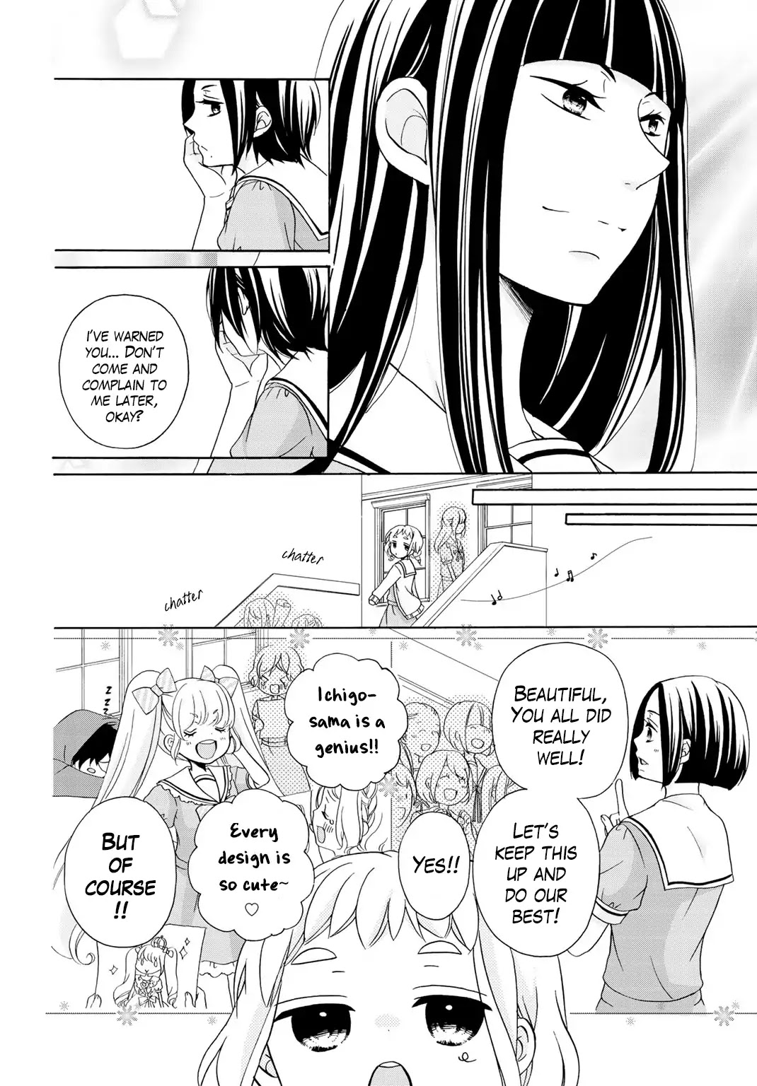 Tomodachi Gokko (YAMADA Daisy) chapter 9 page 11