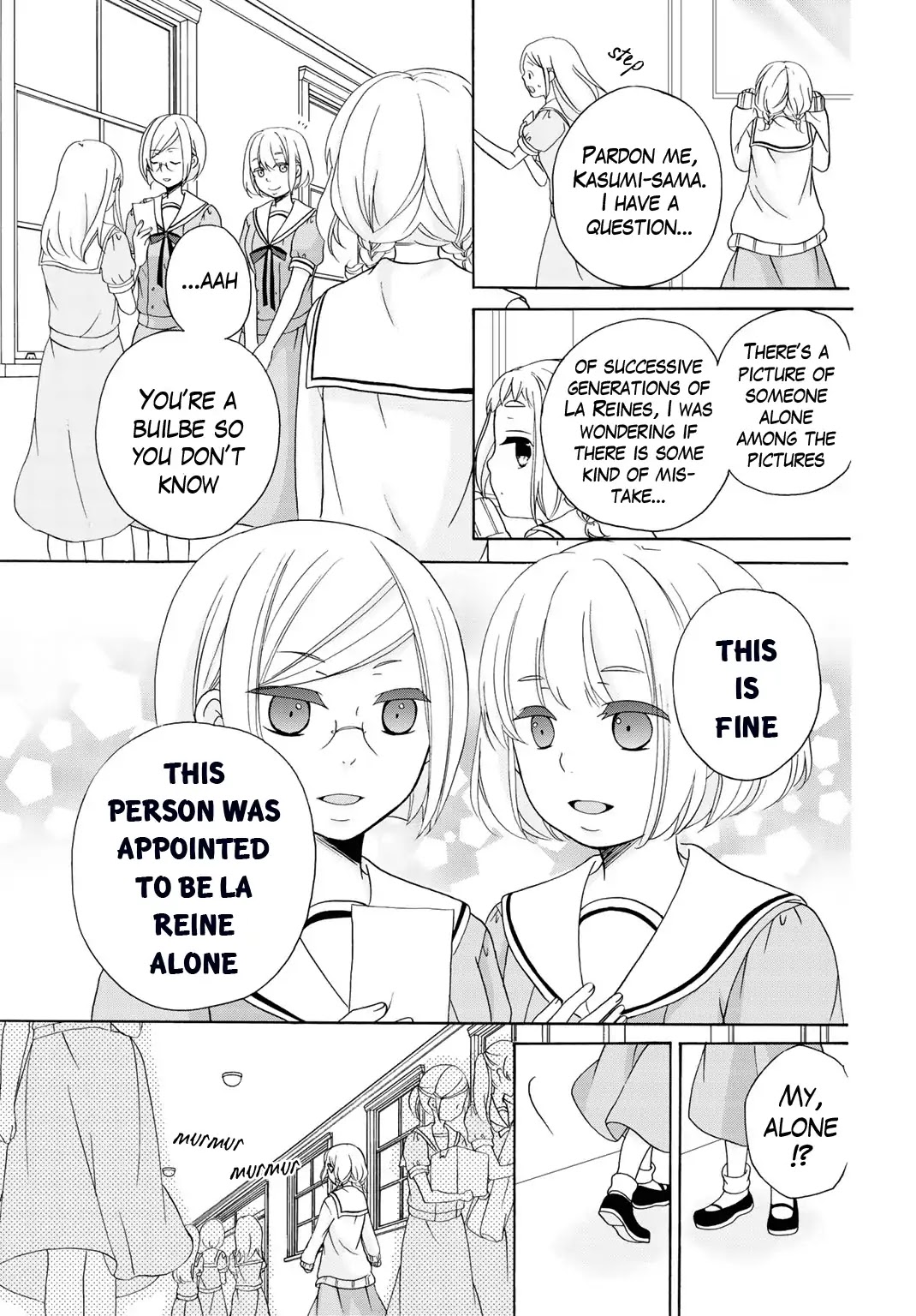 Tomodachi Gokko (YAMADA Daisy) chapter 9 page 12
