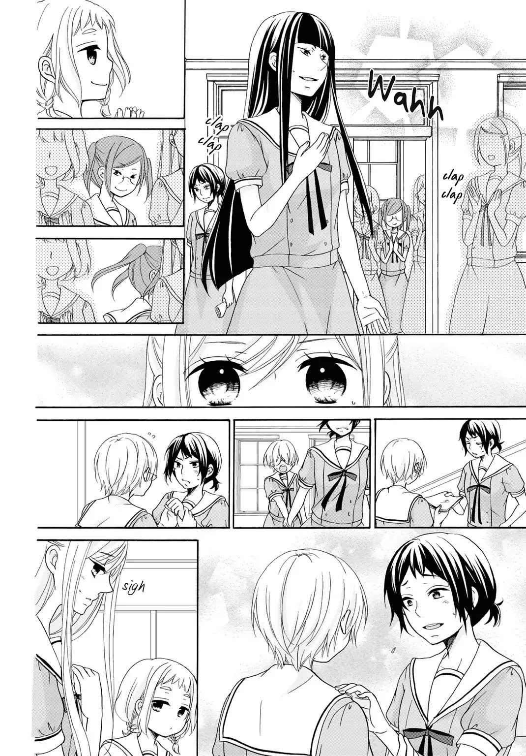 Tomodachi Gokko (YAMADA Daisy) chapter 9 page 17