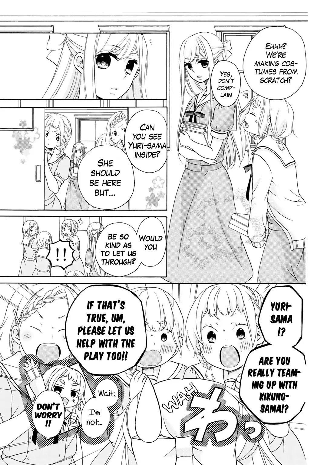 Tomodachi Gokko (YAMADA Daisy) chapter 9 page 6
