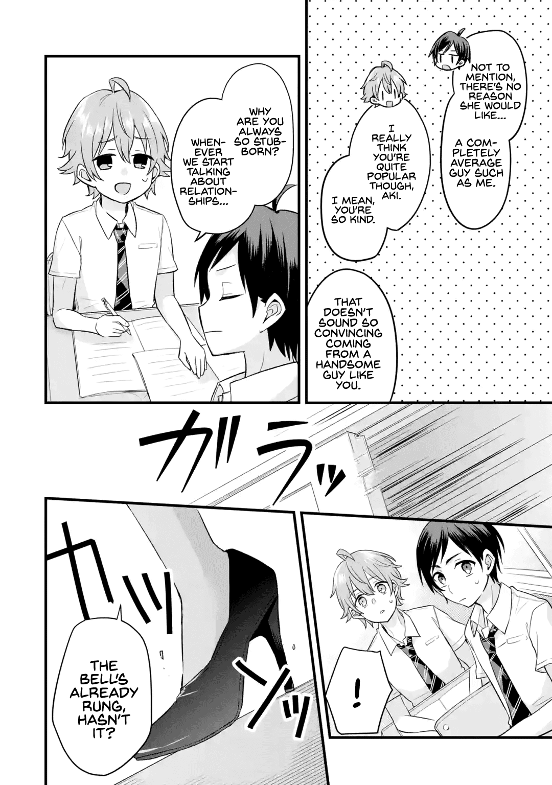 Tomodachi no Imouto ga Ore ni Dake Uzai chapter 1 page 21