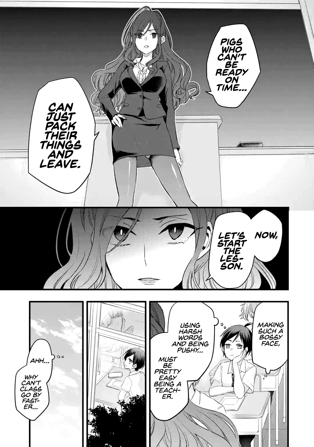 Tomodachi no Imouto ga Ore ni Dake Uzai chapter 1 page 22