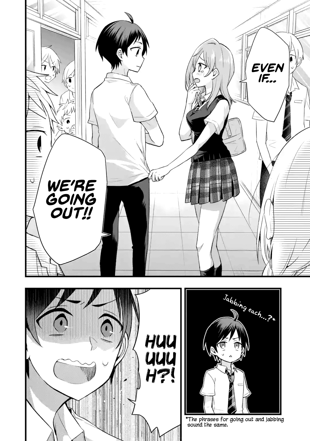 Tomodachi no Imouto ga Ore ni Dake Uzai chapter 1 page 27