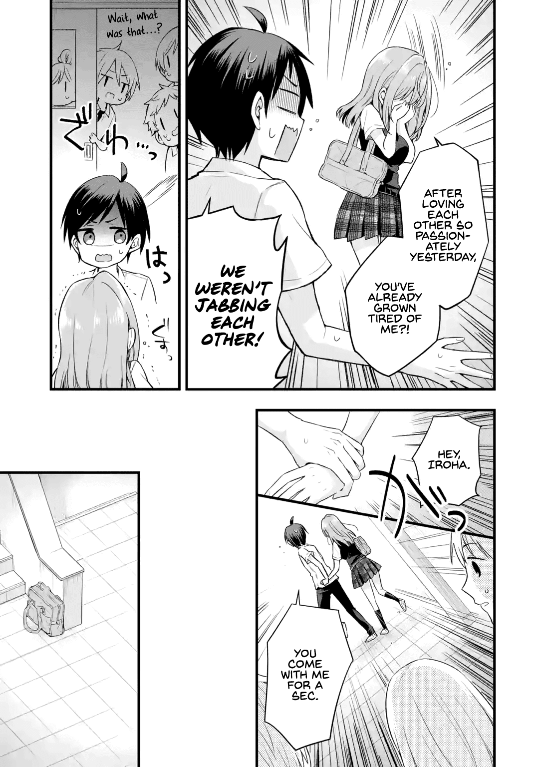Tomodachi no Imouto ga Ore ni Dake Uzai chapter 1 page 28