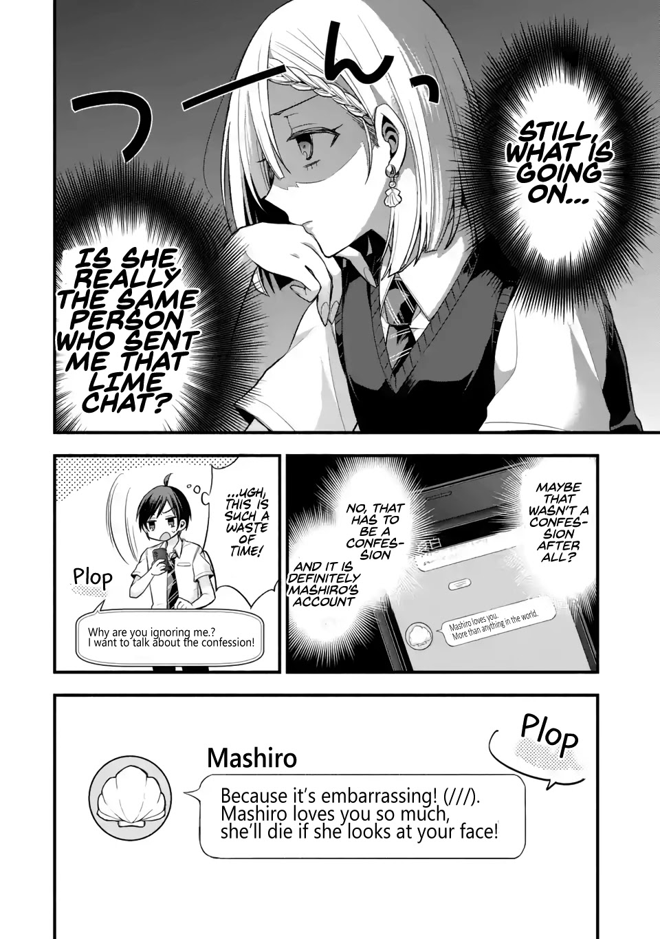 Tomodachi no Imouto ga Ore ni Dake Uzai chapter 11 page 16