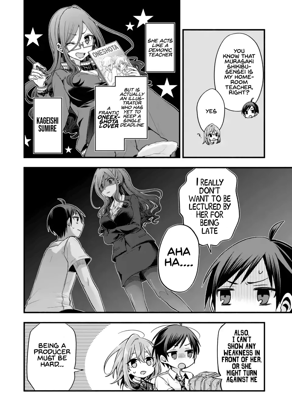 Tomodachi no Imouto ga Ore ni Dake Uzai chapter 11 page 6
