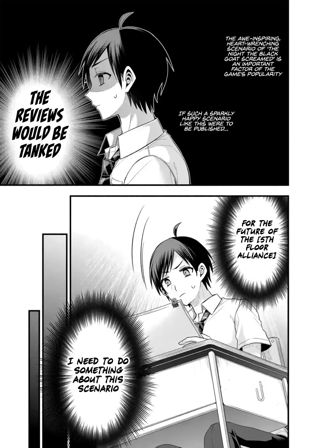 Tomodachi no Imouto ga Ore ni Dake Uzai chapter 12 page 11