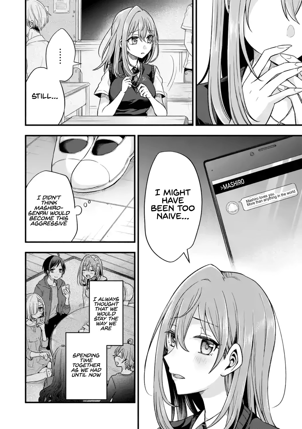 Tomodachi no Imouto ga Ore ni Dake Uzai chapter 12 page 14