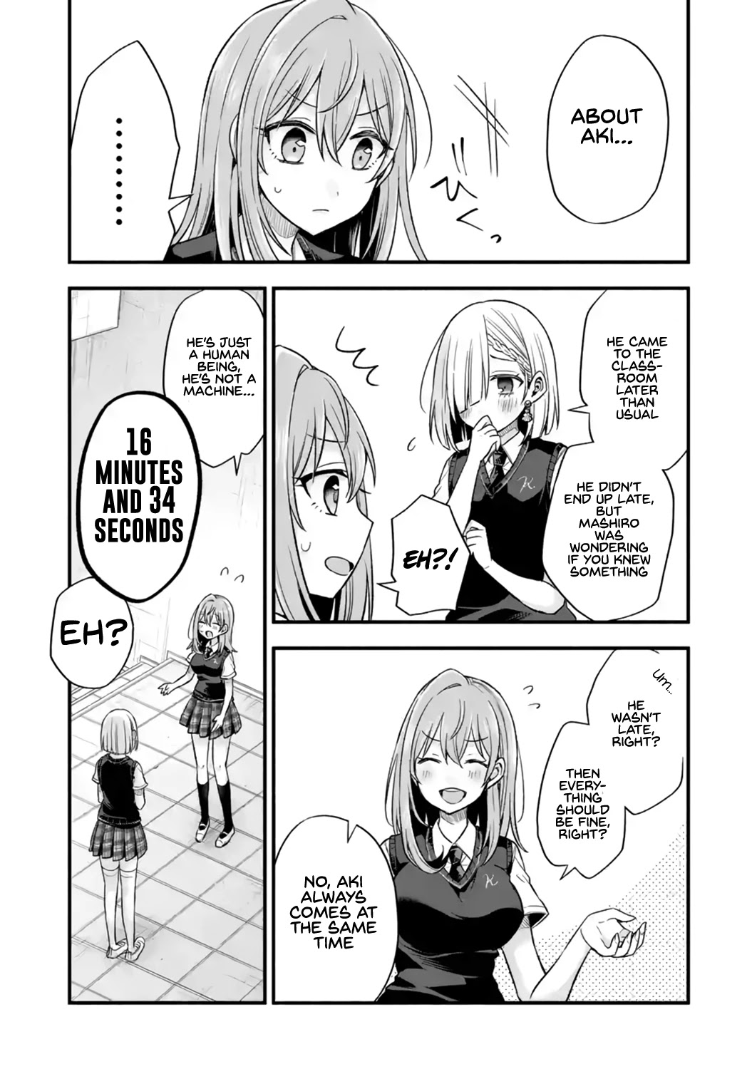 Tomodachi no Imouto ga Ore ni Dake Uzai chapter 12 page 21