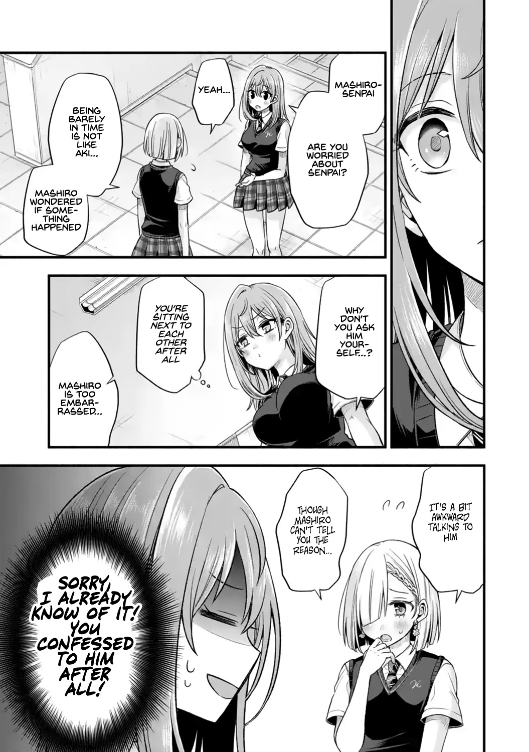 Tomodachi no Imouto ga Ore ni Dake Uzai chapter 12 page 23