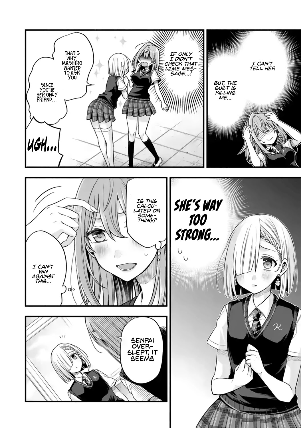 Tomodachi no Imouto ga Ore ni Dake Uzai chapter 12 page 24