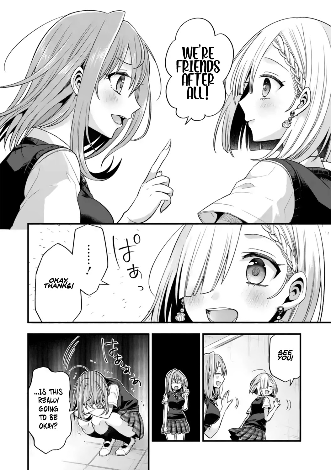 Tomodachi no Imouto ga Ore ni Dake Uzai chapter 12 page 28