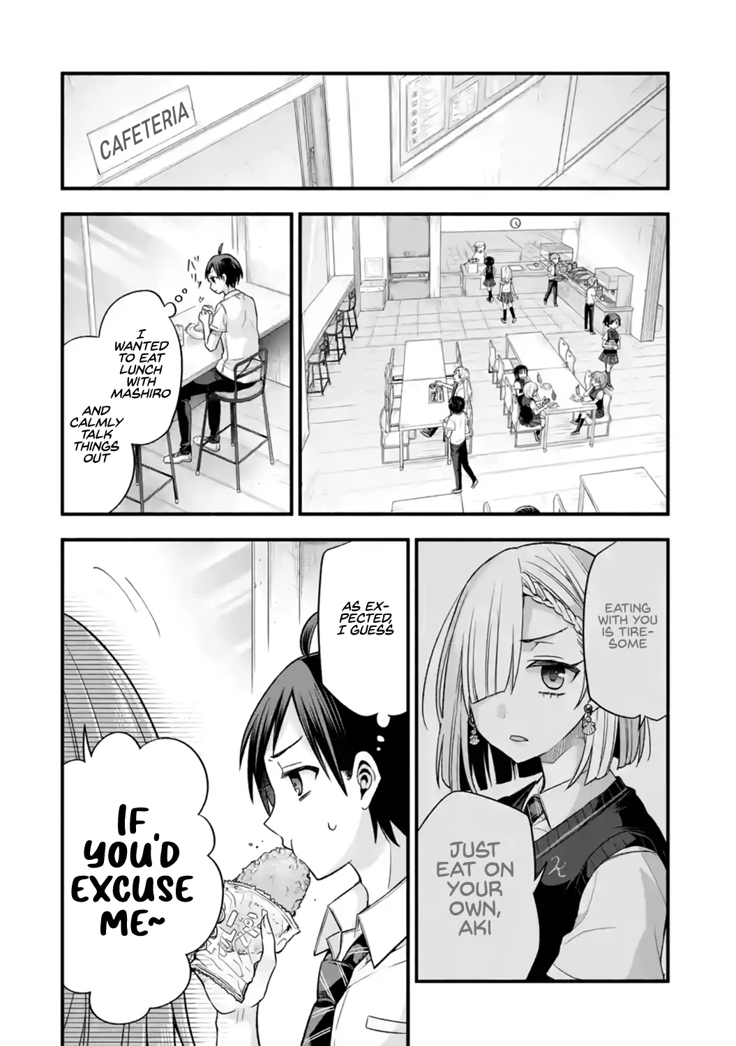 Tomodachi no Imouto ga Ore ni Dake Uzai chapter 12 page 30