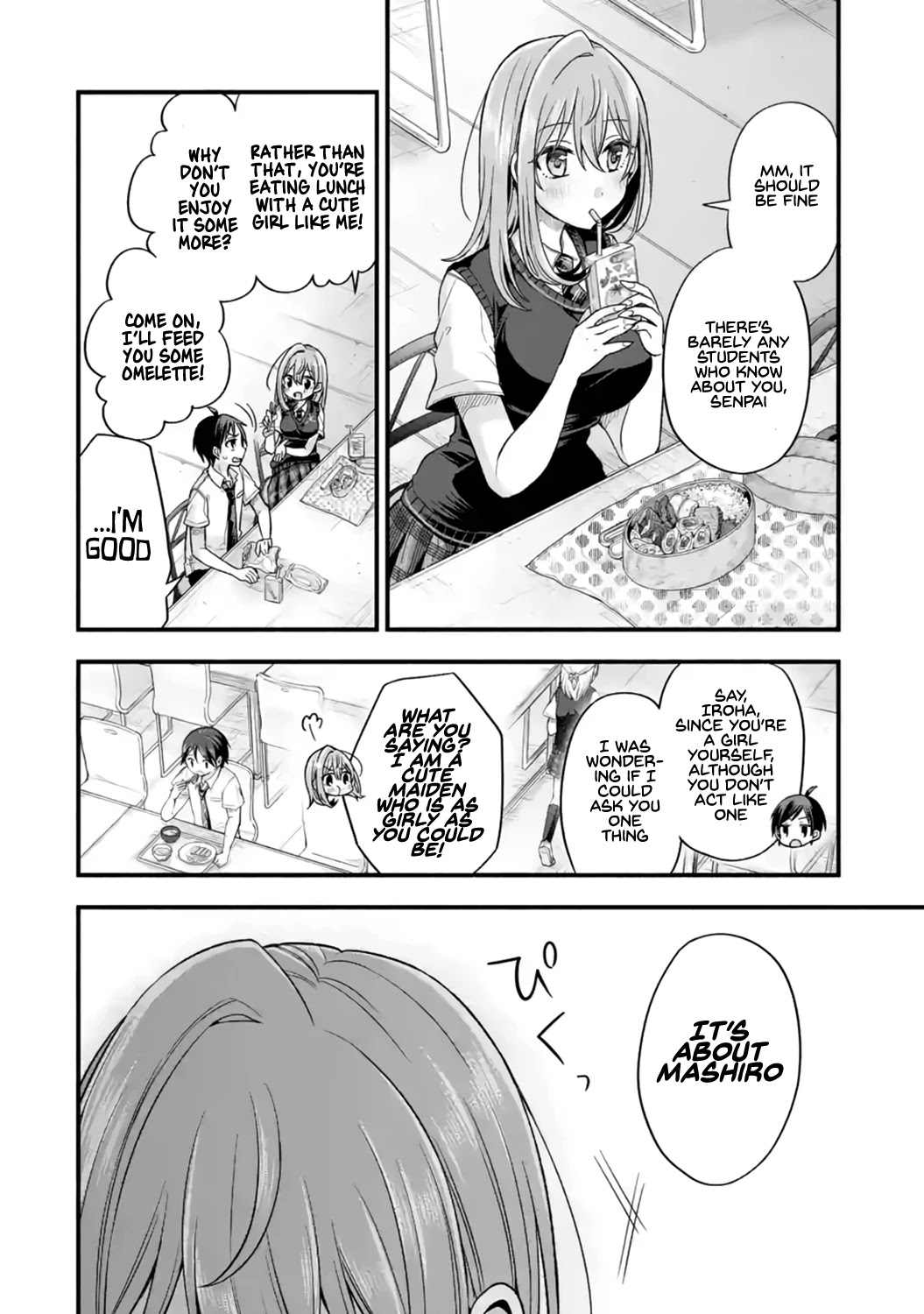 Tomodachi no Imouto ga Ore ni Dake Uzai chapter 12 page 32